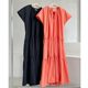 Korean chic summer new light luxury fashion niche design sense V-neck loose pleated cake skirt dress female