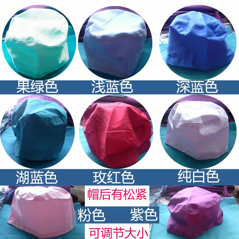 Tenue infirmière - Ref 1862045 Image 7