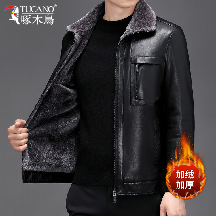 Woodpecker Official Genuine Haining Leather Jacket for Men, New Autumn and Winter Style, Sheepskin Fleece-Lined Men's Leather Jacket Woodpecker Official Genuine Haining Leather Jacket for Men, New Autumn and Winter Style, Sheepskin Fleece-Lined Men's Leather Jacket