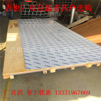 Supply 6 series aluminum 6082 aluminum plate 45mm6061 aluminum bar 42 58mm6063 aluminum plate