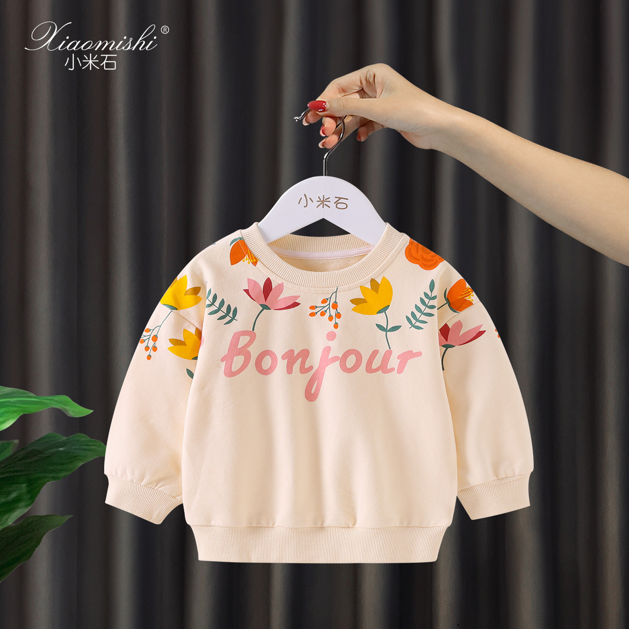 Girls thick T-shirt spring and autumn 2021 new Korean version of the Western school loose autumn children's children's tops female baby autumn clothes