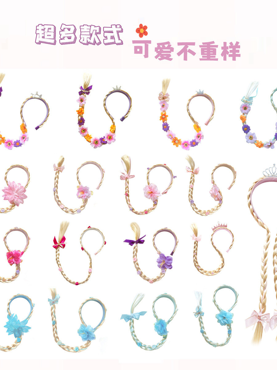 Frozen Rapunzel Wig Braids Kidsren's Crown with Flower Braids Long Hair Princess Headband Braid Skirt Accessories