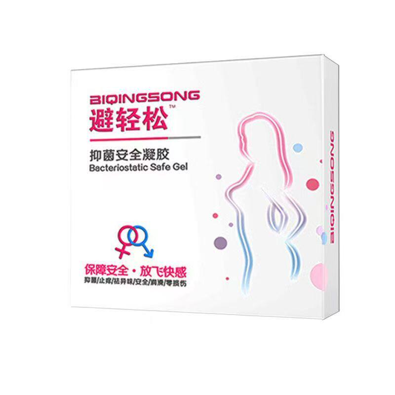 依贝儿生活馆的LOGO