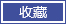 2018 mùa xuân mới Wu Yifan Huang Zikai ngôi sao tiểu blog với cùng một con dao cắt lỗ nam giới và phụ nữ áo len áo áo kiểu nữ hàn quốc cao cấp