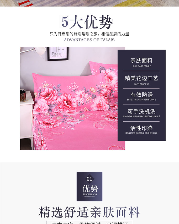 Trang chủ cạnh nhà Mercury dệt dày lên giường cotton ba mảnh cotton 1,8 m 1,5 m giường chống trượt nệm trải giường - Váy Petti giường váy