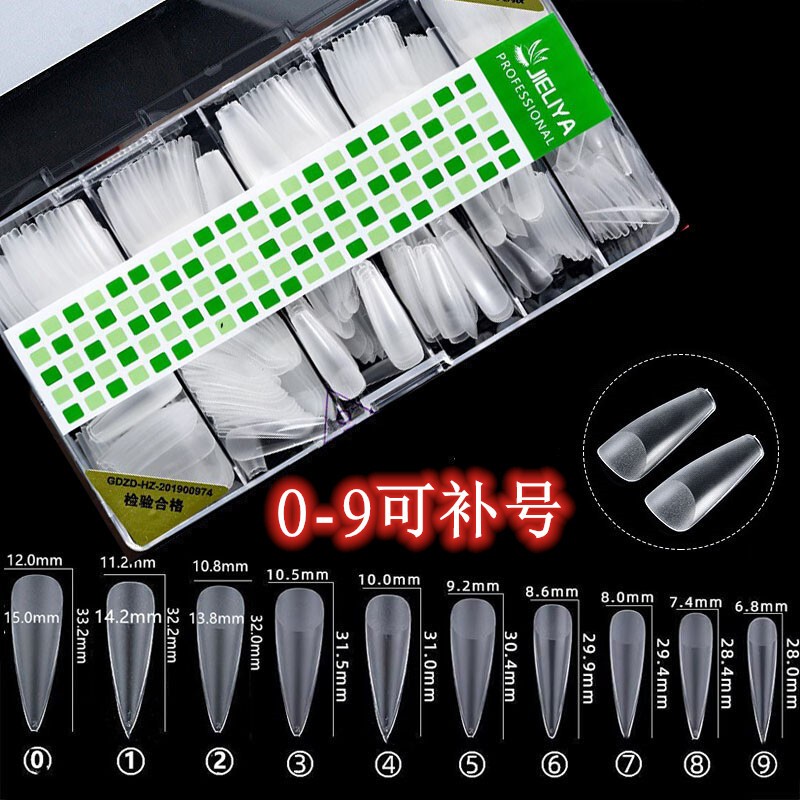 Nail Art Single-Piece Ultra-Thin Traceless No-Polish Full/Half Transparent Trapezoid Nail Tips for Nail Salons