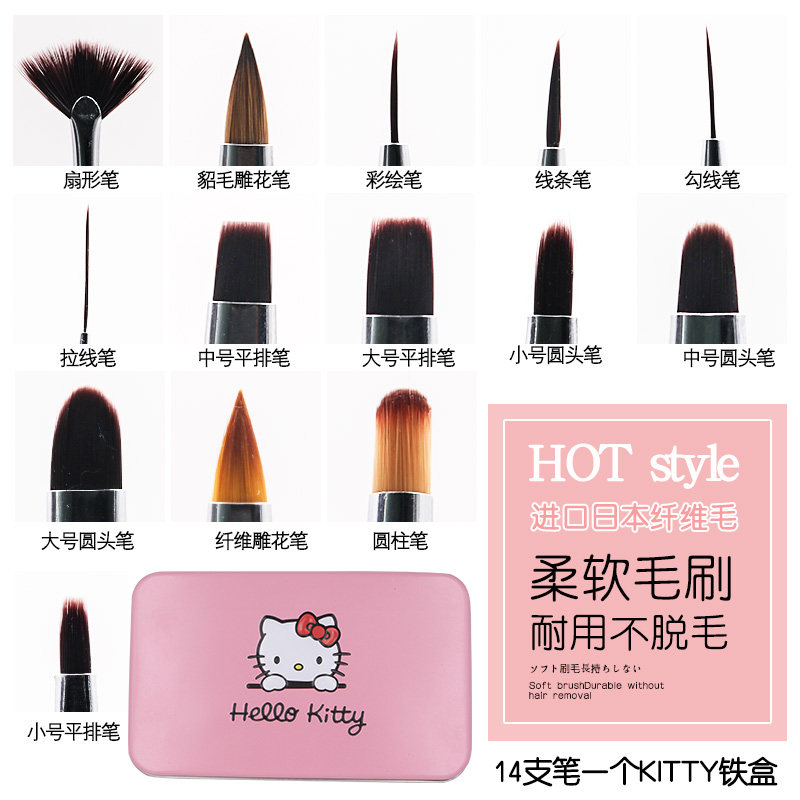 美甲套笔光疗水晶雕花笔 彩绘拉线渐变点花笔 撒粉画花笔刷工具