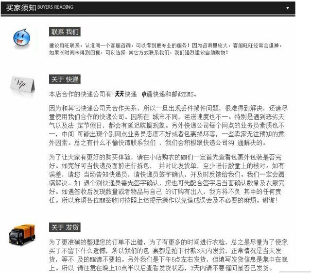 Pantalon pour automne - Ref 1474104 Image 16