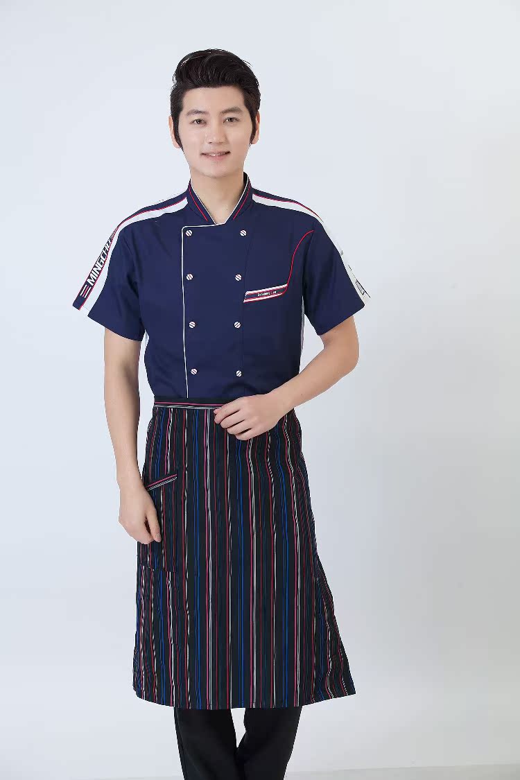 Tenue de cuisinier en coton - Ref 1908145 Image 79