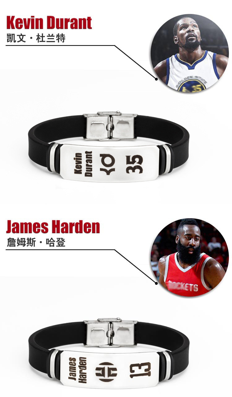 Ngôi sao bóng rổ thể thao NBA vòng đeo tay đích thực dây đeo cổ tay nam nữ có thể điều chỉnh 	bóng rổ cho bé