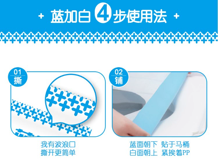 10 cái vệ sinh dùng một lần chỗ ngồi du lịch khách sạn không thấm nước đệm giấy vệ sinh - Rửa sạch / Chăm sóc vật tư