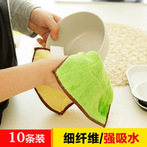 10 strips of thick absorbent cloth no oil no hair cleaning cloth kitchen dish towel Bowl towel dish cloth