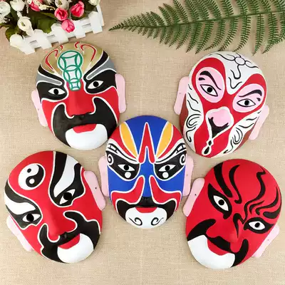 Peking opera pattern facial makeup white hand painting kindergarten children's manual homework DIY graffiti pulp ball mask
