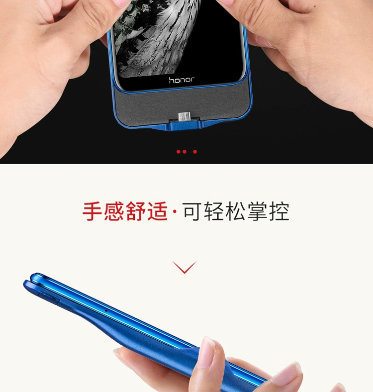 VEKJ Huawei vinh quang 9i kẹp pin sạc Po vinh quang 9 phiên bản trẻ với dấu vân tay chuyên dụng điện thoại di động vỏ điện 8x max - Ngân hàng điện thoại di động
