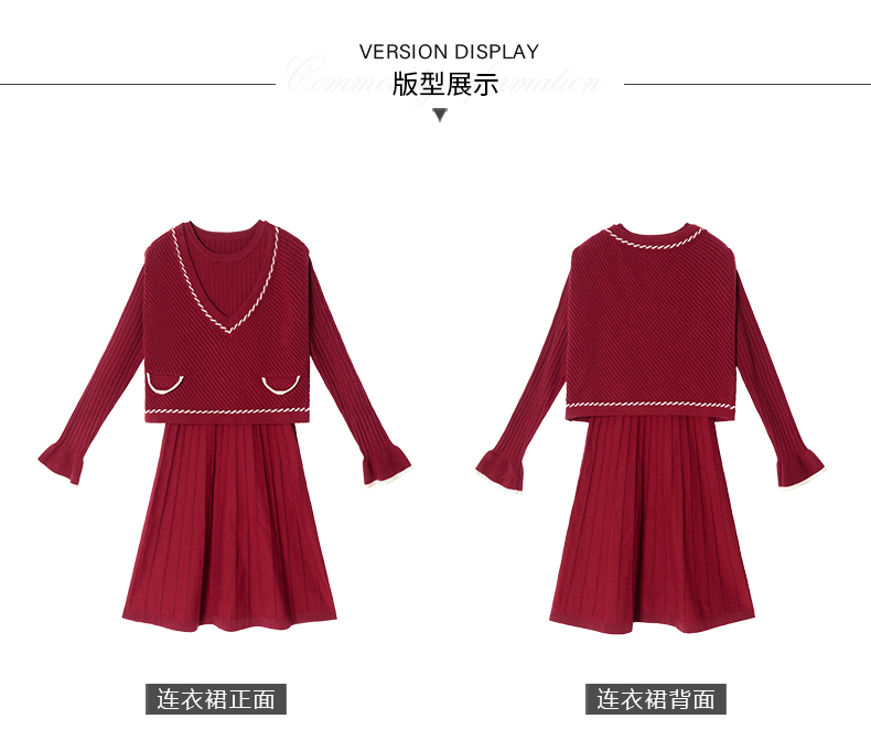 Robe été tricot - Ref 3428739 Image 14