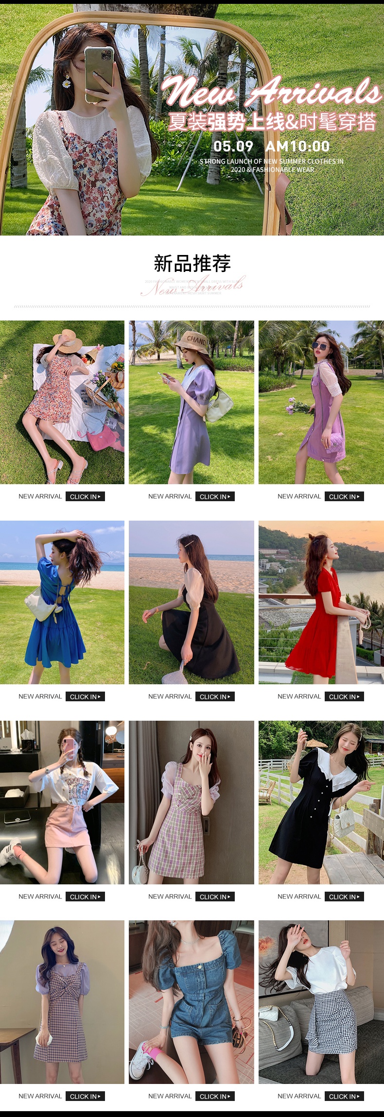Robe été tricot - Ref 3428739 Image 7