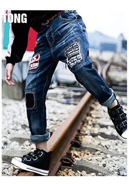 Pantalon garcon - Ref 2055112 Image 36