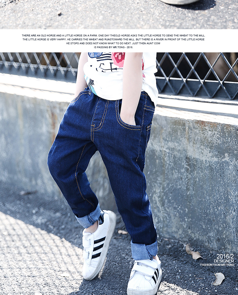 Pantalon garcon - Ref 2055112 Image 63