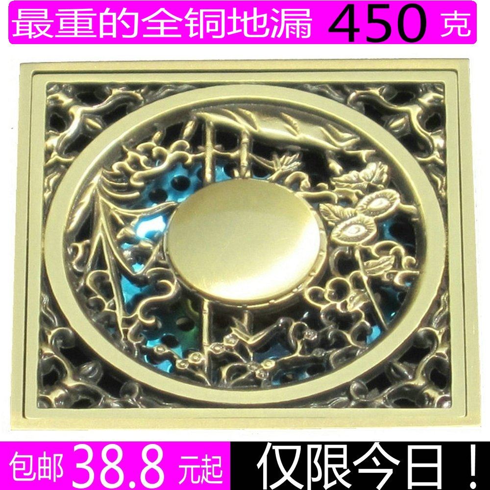 ����ȫͭ������©оDY101211x