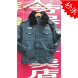 Зимняя униформа, куртка, съемный вкладыш, увеличенная толщина