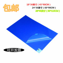 Promotional 60*90cm sticky mat foot floor mat high-viscosity dust-free adhesive mat sticky mat good quality floor mat