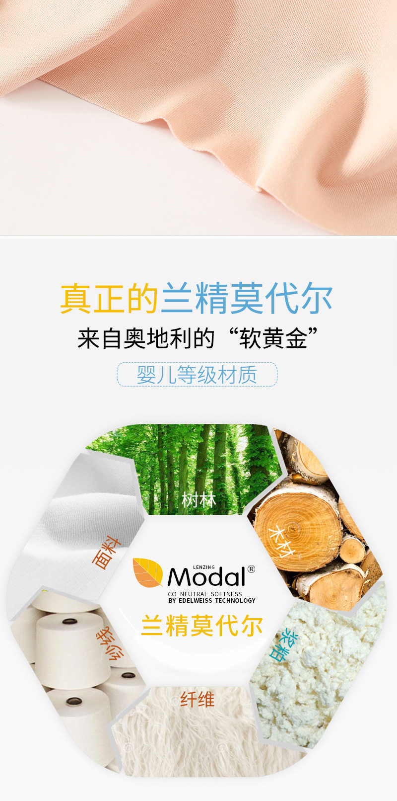 Подробная информация о женских следах --- 1737_05.jpg