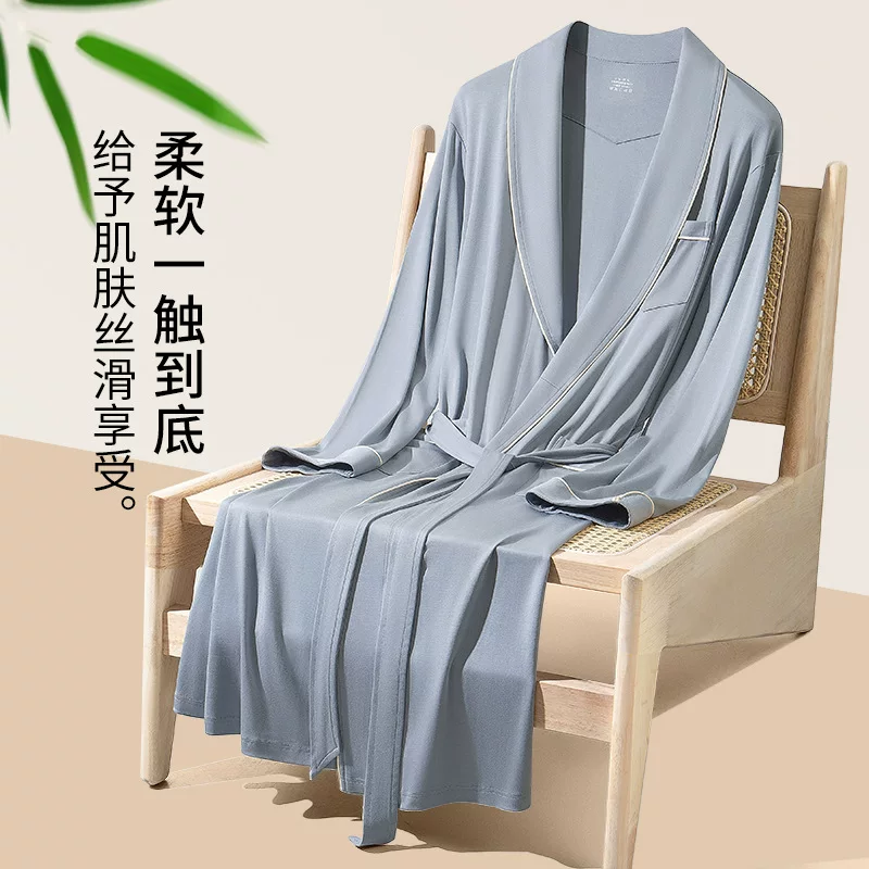 Long double-sided thin bathrobe to go out, classic length