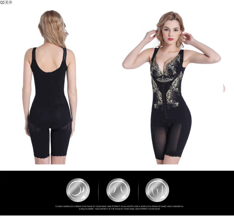 Body luxueux en spandex - Ref 649389 Image 29