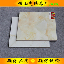 Modern Chinese style kitchen and floor tiles 300X300 toilet abrasion resistant floor brick bathroom toilet anti-slip tiles