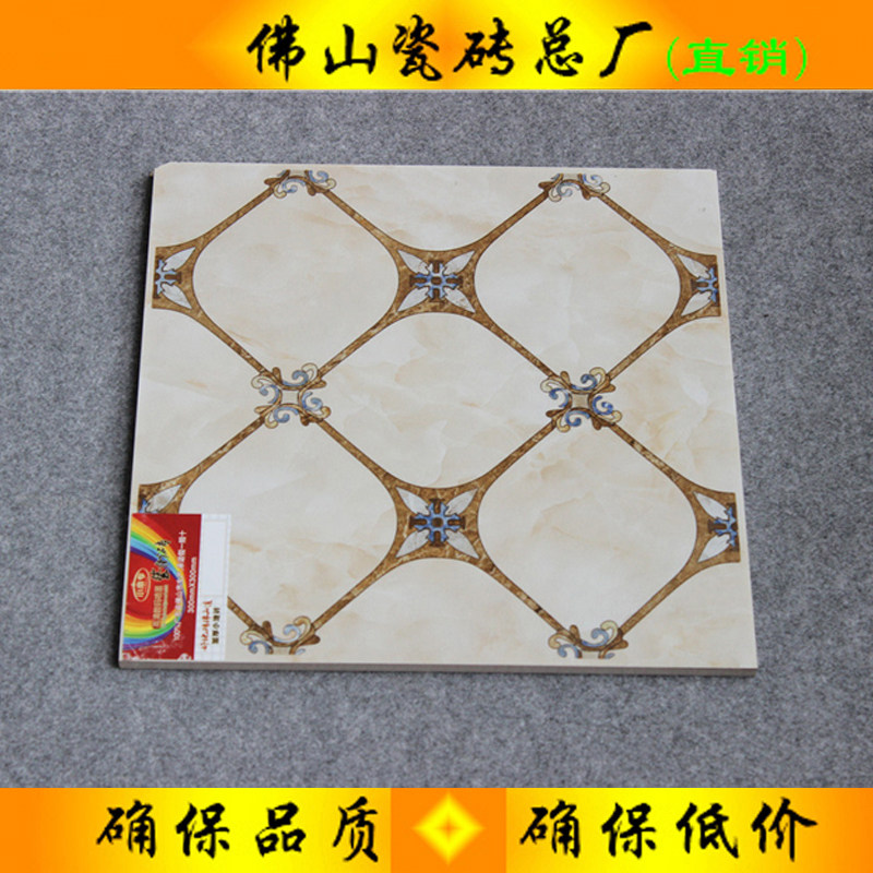 Toilet parquet floor tiles kitchen and bathroom tiles 300 300 European floor tiles apartment club glazed tiles non-slip