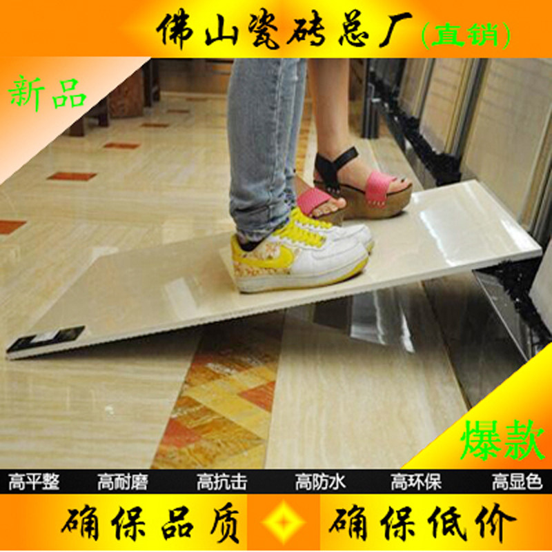 Foshan full ceramic floor tiles Living room floor Brick Interior Polished Brick Vitrified Brick 800x800 Anti-slip abrasion resistant tiles