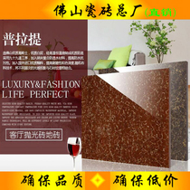 Foshan floor tiles 800x800 Prati floor tiles 800800 Living room Abrasion Resistant Tiles Anti-Slip Floor Tiles
