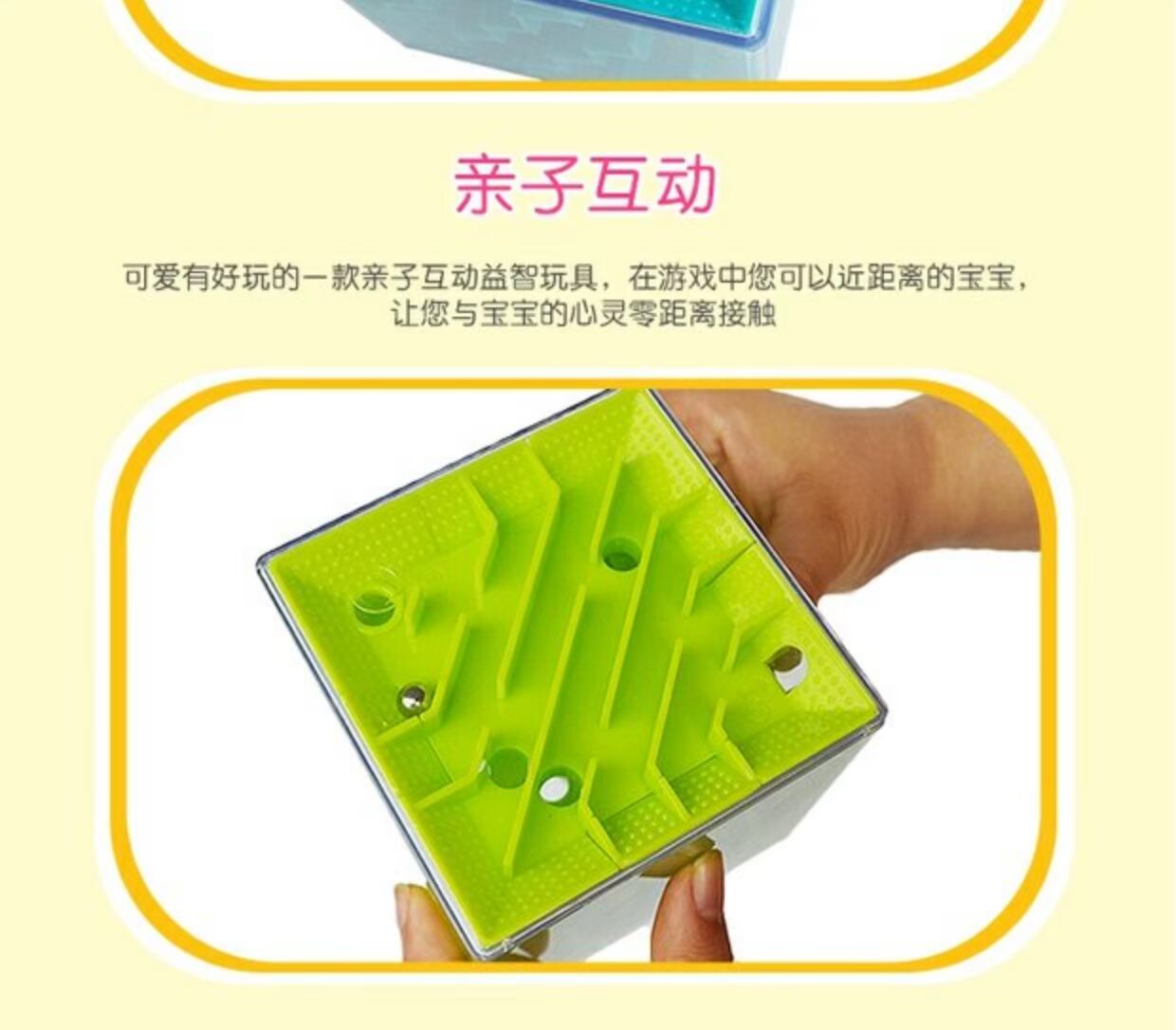Mê cung âm thanh nổi 3D lớn mới của Rubik nhà lắp ghép thông minh cho bé