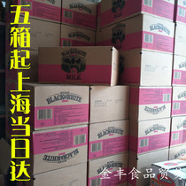 Black and white evaporated milk imported from the Netherlands 400g 48 cans per box full-fat evaporated milk coffee milk tea desserts more savings