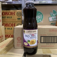 Соус из жареной реки Tallica 980G