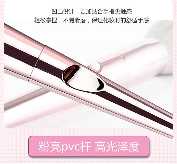 Bộ cọ trang điểm siêu mềm 10 bộ Bộ công cụ mới bắt đầu Bộ cọ công cụ phấn má hồng phấn mắt cọ nền tảng toàn bộ - Các công cụ làm đẹp khác cọ fix