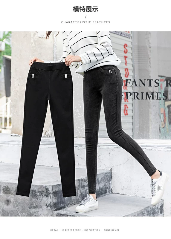 Quần legging nữ mặc mùa xuân và thu đông 2020 mới bó sát 9 điểm quần quần cạp cao là bút chì mỏng quần đen nhỏ - Quần tây thường