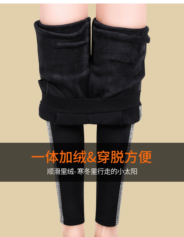 Cộng thêm quần legging nhung dày nữ mặc mùa đông 2018 phiên bản Hàn Quốc mới của quần skinny bút chì đen bó sát