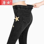 Quần legging nữ mặc 2018 phiên bản Hàn Quốc mới của quần legging đen bó sát quần mùa thu quần skinny mỏng