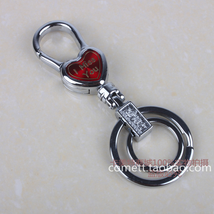  Shanghai Jin Boyou Spoon Creative Lock Spoon Creativity Lock Spoon of the Spoon Circle of the Car Spoon Chain 6021