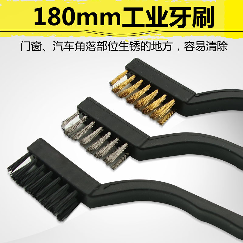Industrial Wire Brush Rust Removal Mini Small Toothbrush Cleaning Brass Wire Brushed Stainless Steel Wire Brushed hard Mater Play Toothbrush