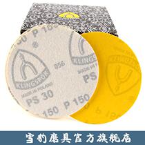 Import 5-inch German Gold Expo PS30 Disc Sand Paper Yellow Sand Flocking Sand Pull Down Piece Back Suede Sandpaper 125MM