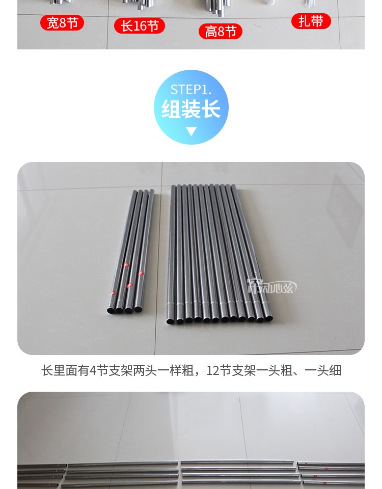 Phòng ngủ tập thể màn chụp gấp gọn cho người lớn