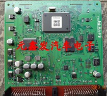 10 models Changan Ford Mazda M2 1 5L self-wave plate ZY71-18881C (4960)