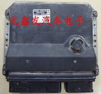 08 Vios self-wave 89661-0d860