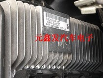 Honda style engine computer 37820-55m-b52