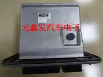 11 paragraph LX570 89661-60G70