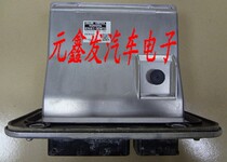 Toyota engine computer board 89661-0CM72