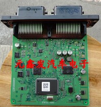 11 manual gear Carnival 1 5L engine computer board ZY79