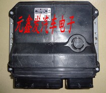Toyota Engine computer 89661-06J00